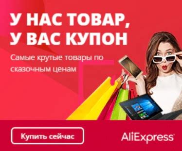 aliexpress lv на русском|AliExpress ukraine.